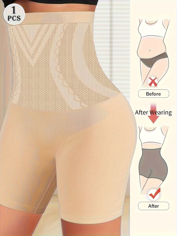 1pc High-Waisted Seamless Underwear for Women - Abdominal Toning & Glute Lifting, Four-Corner Support, Flat-Leg Design, Size S-XXL, Beige - Image 5