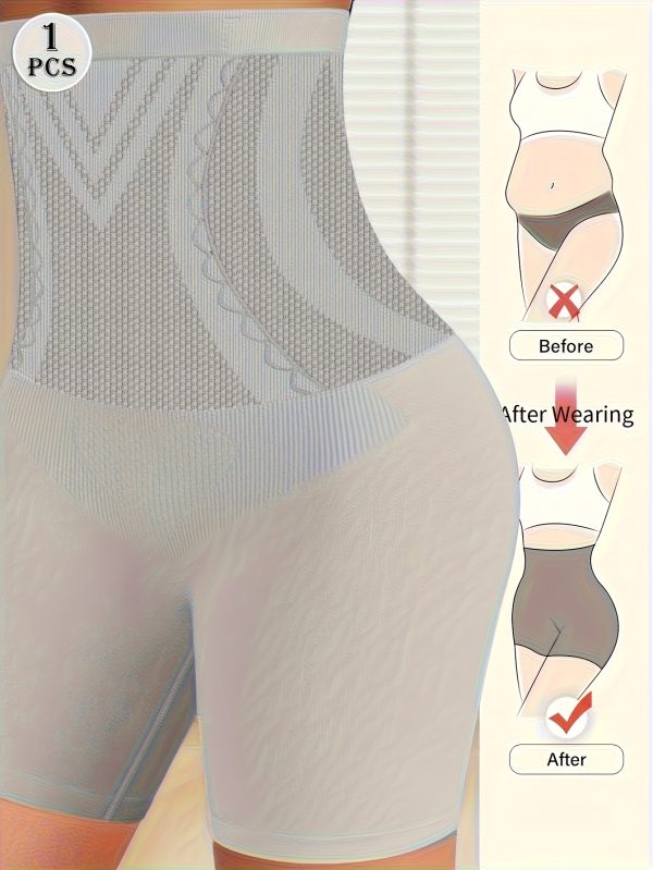 1pc High-Waisted Seamless Underwear for Women - Abdominal Toning & Glute Lifting, Four-Corner Support, Flat-Leg Design, Size S-XXL, Beige - Image 6