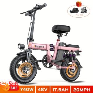 Hisent Adult Foldable Electric Bike - 740W High-Speed e-Bike