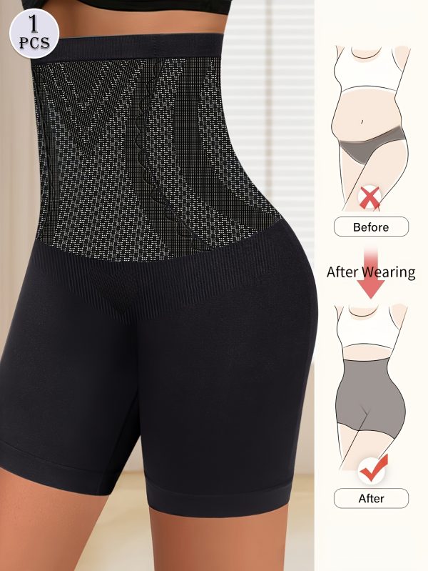 1pc High-Waisted Seamless Underwear for Women - Abdominal Toning & Glute Lifting, Four-Corner Support, Flat-Leg Design, Size S-XXL, Beige - Image 8