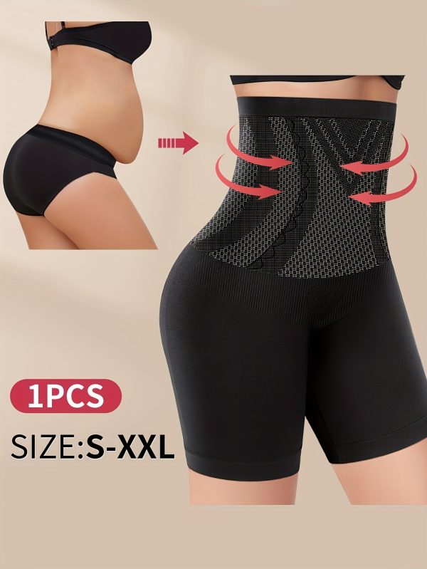 1pc High-Waisted Seamless Underwear for Women - Abdominal Toning & Glute Lifting, Four-Corner Support, Flat-Leg Design, Size S-XXL, Beige - Image 4