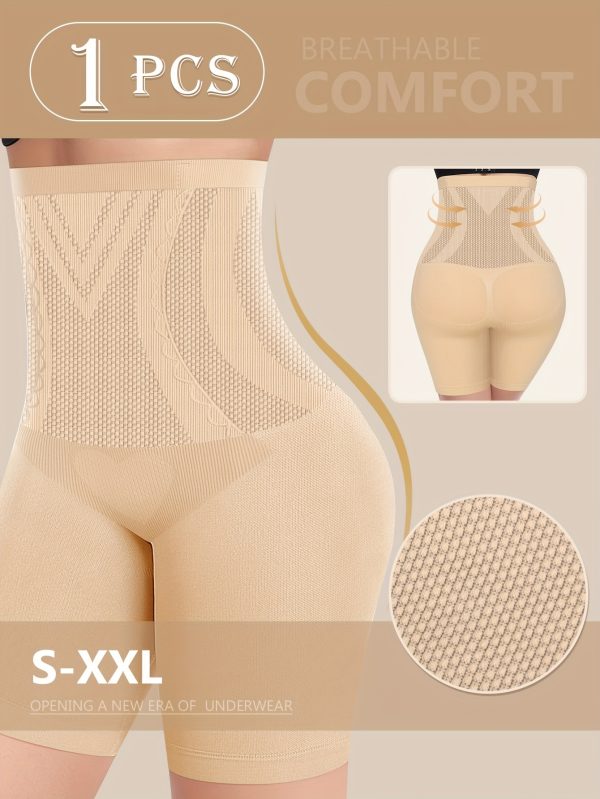 1pc Women'S High-Waist Breathable Comfort Shapewear Boxer Briefs - Seamless, Butt-Lifting, S-XXL Size, Elegant Solid Color Underwear for Everyday & Special Occasions, High Waisted Boxer Shorts, Butt Lifting Underwear, Minimalist Underwear, Comfortable Fit - Image 2