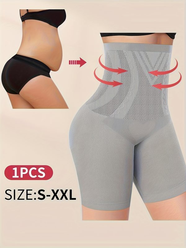 1pc High-Waisted Seamless Underwear for Women - Abdominal Toning & Glute Lifting, Four-Corner Support, Flat-Leg Design, Size S-XXL, Beige - Image 2