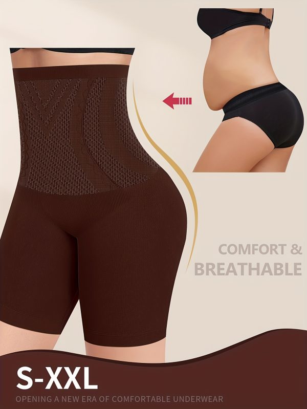 1pc High-Waisted Seamless Underwear for Women - Abdominal Toning & Glute Lifting, Four-Corner Support, Flat-Leg Design, Size S-XXL, Beige - Image 3