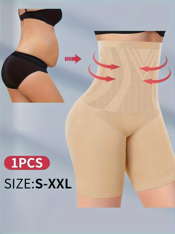 1pc High-Waisted Seamless Underwear for Women - Abdominal Toning & Glute Lifting, Four-Corner Support, Flat-Leg Design, Size S-XXL, Beige