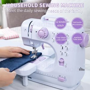 Light Purple Electric Home Sewing Machine with 12 Built-in Needles, Overlock Stitch, Button Sewing & Thread Winding - 110V-240V US Plug, Compact Design for Home, School, Daily Sewing - Ideal Mother's Day Gift, Fabric Crafts, Stylish Appliance, Durable Construction, Craft Lovers